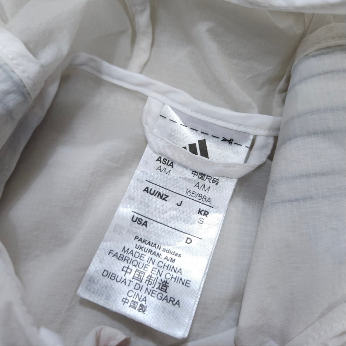 아디다스 화이트 윈드브레이커 S 상품이미지5