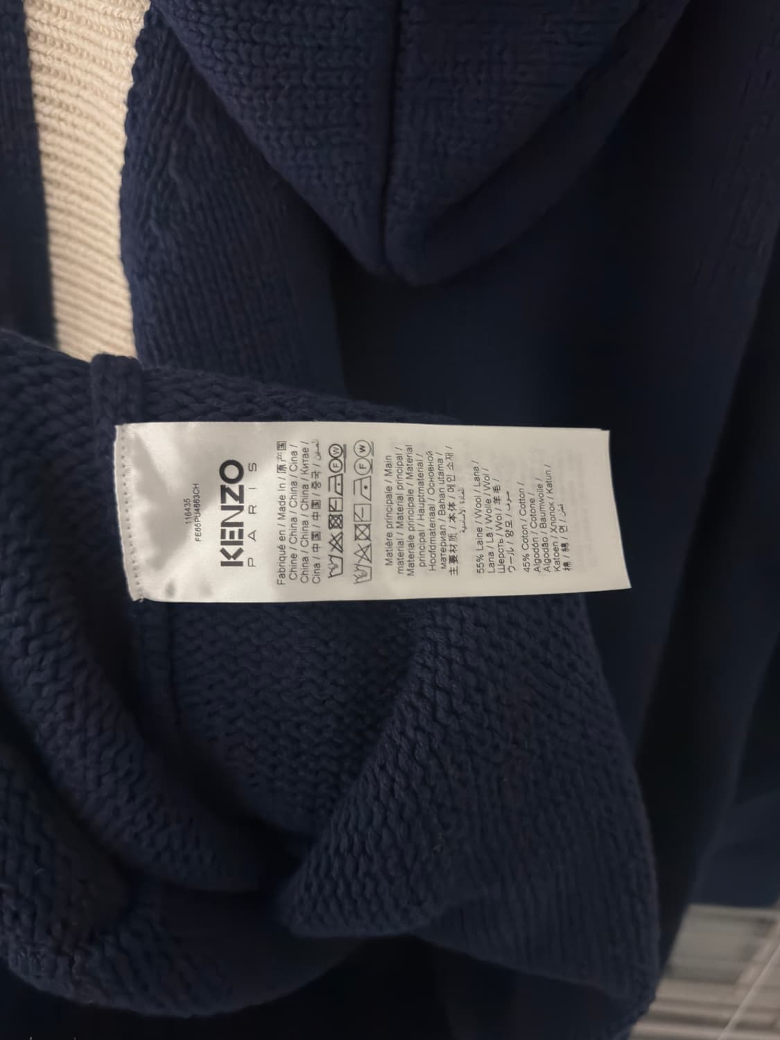 Kenzo 상품이미지3