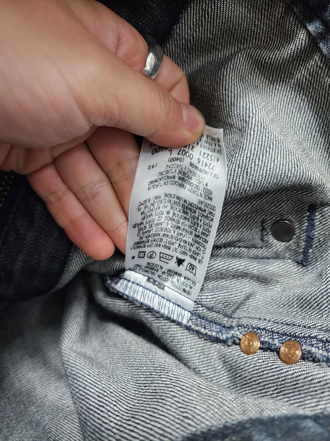 리바이스 00년대 Y2K 다크 인디고 집업 바이커 청자켓 상품이미지9