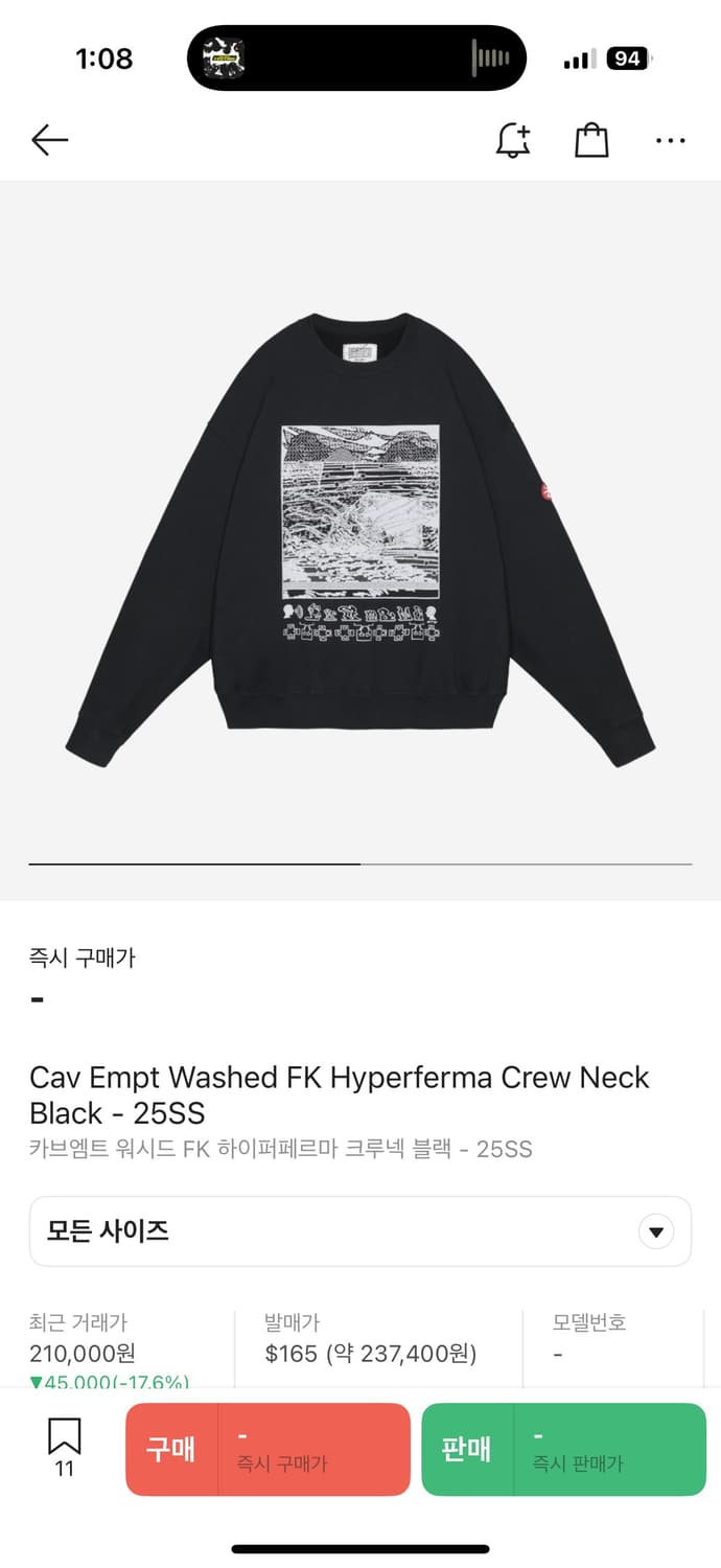 카브엠트 맨투맨 m사이즈 새제픔 상품이미지1