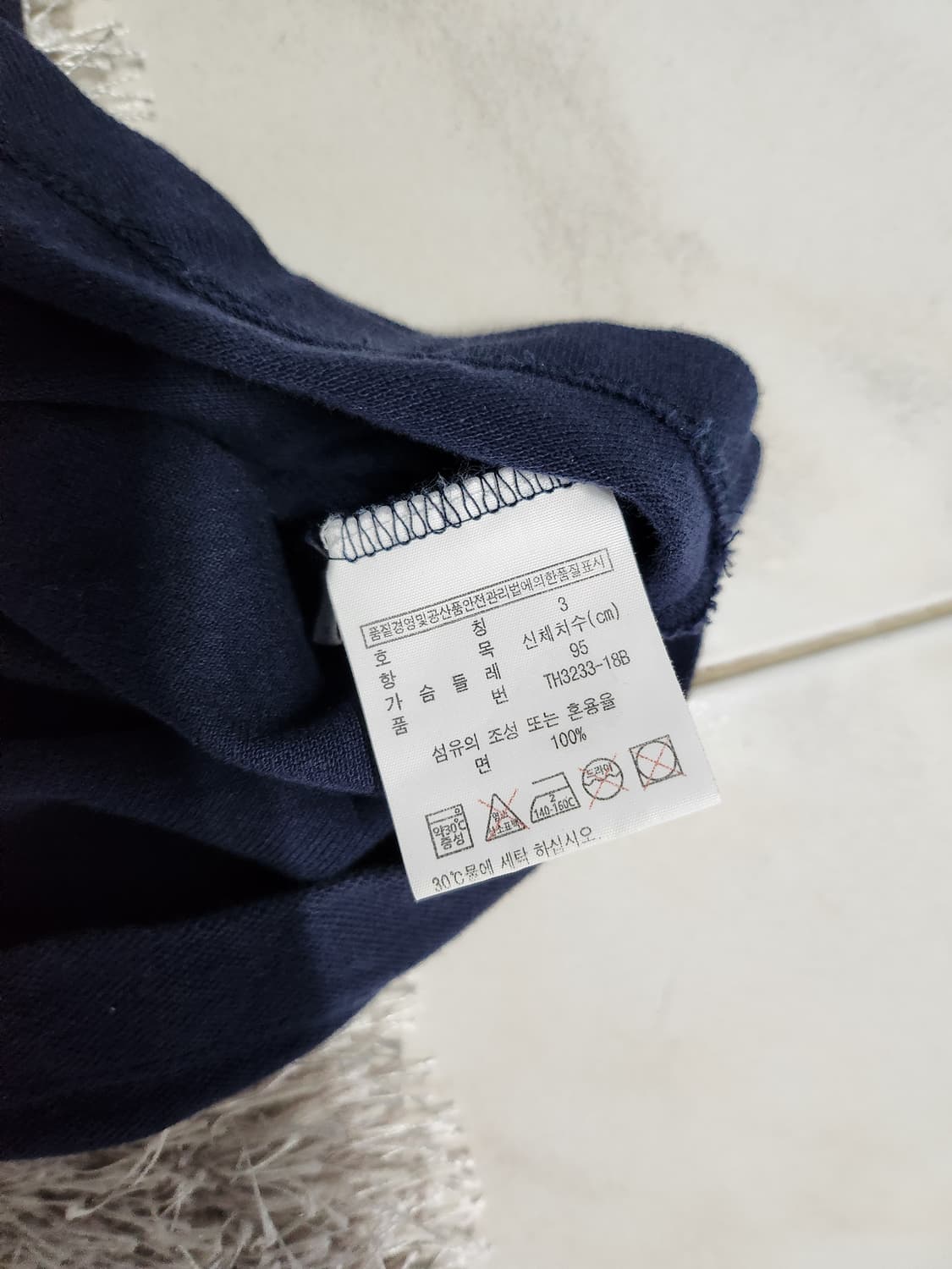 Lacoste Big logo Cushion patch tshirt 상품이미지3