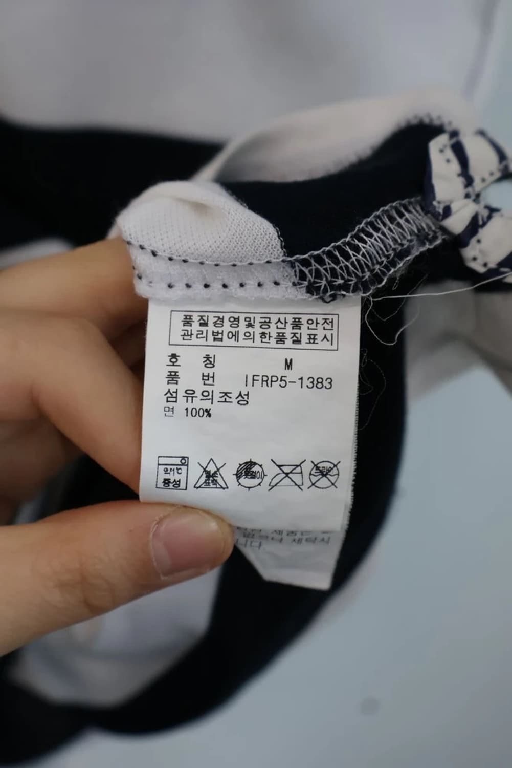 Polo Jeans Company Stripe Polo Shirt 상품이미지8