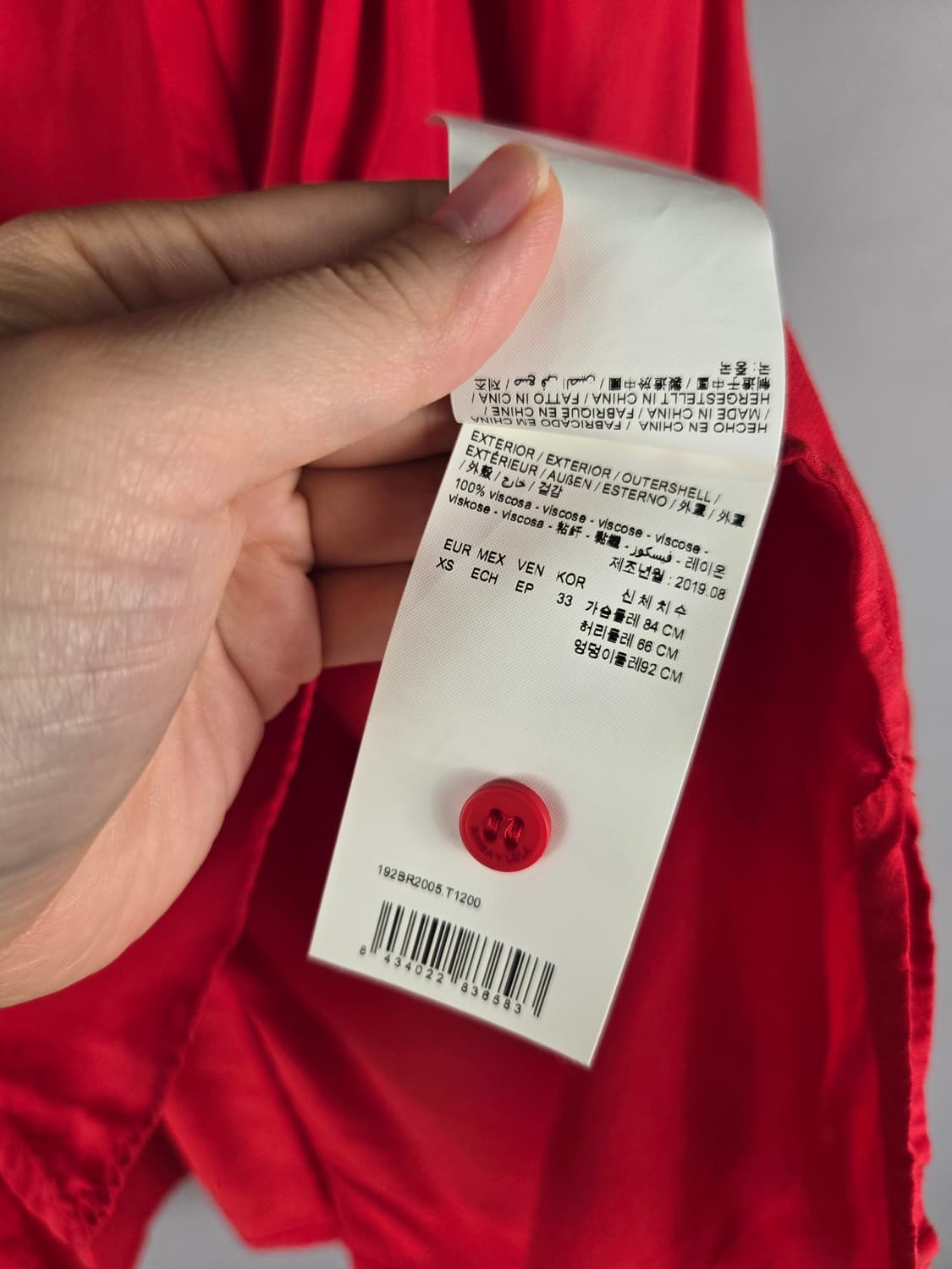 [무료배송]빔바이롤라 XS 여성 오버핏 레이온 긴팔 블라우스 상품이미지10