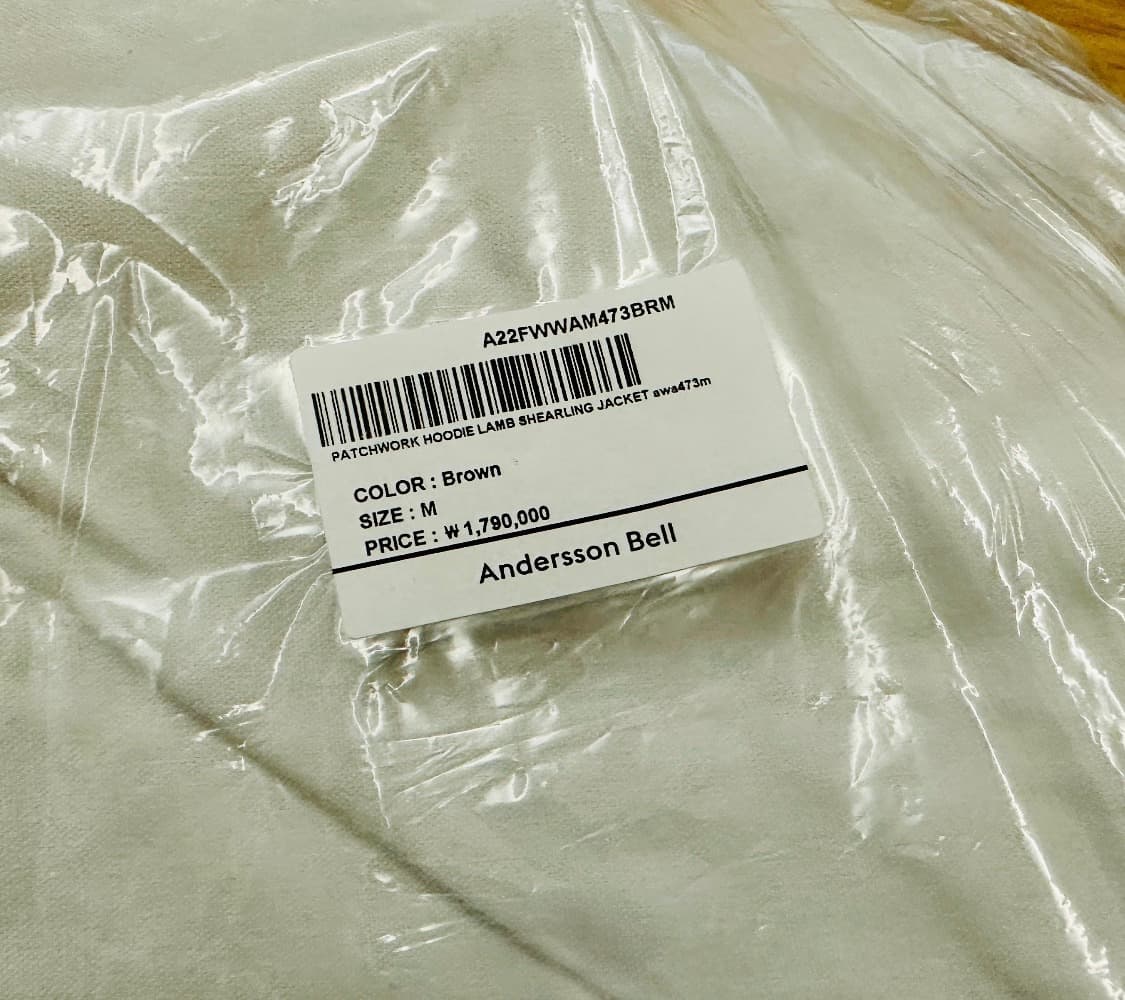 [앤더슨벨] 패치워크 후디 램 셔링 자켓 M (브라운) 상품이미지3