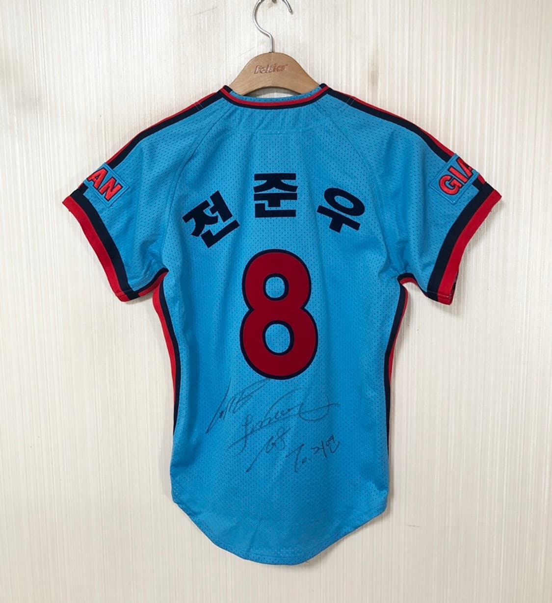 KBO 롯데자이언츠 챔피언원정 유니폼/져지 11호(85) #8 전준우 상품이미지8