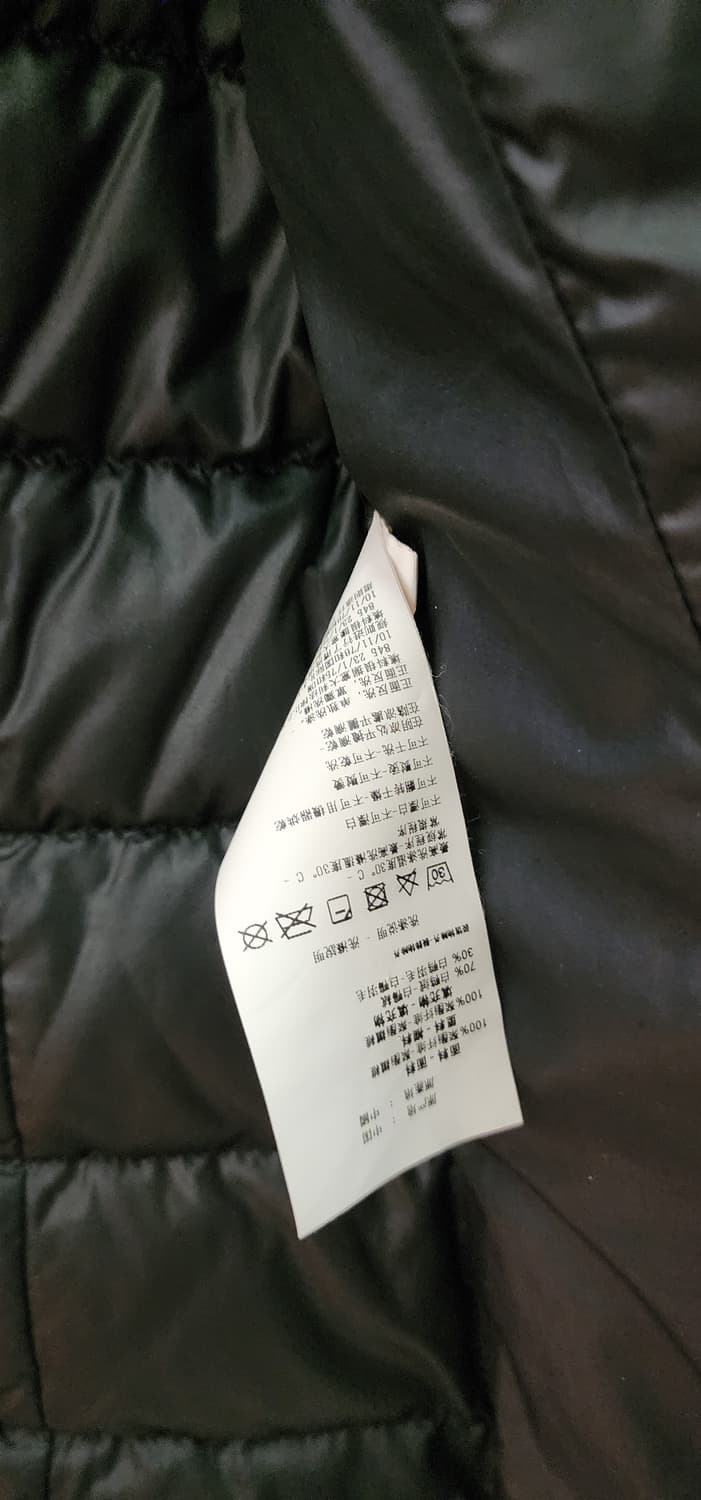 아르마니진 블랙 경량패딩 M사이즈 상품이미지1