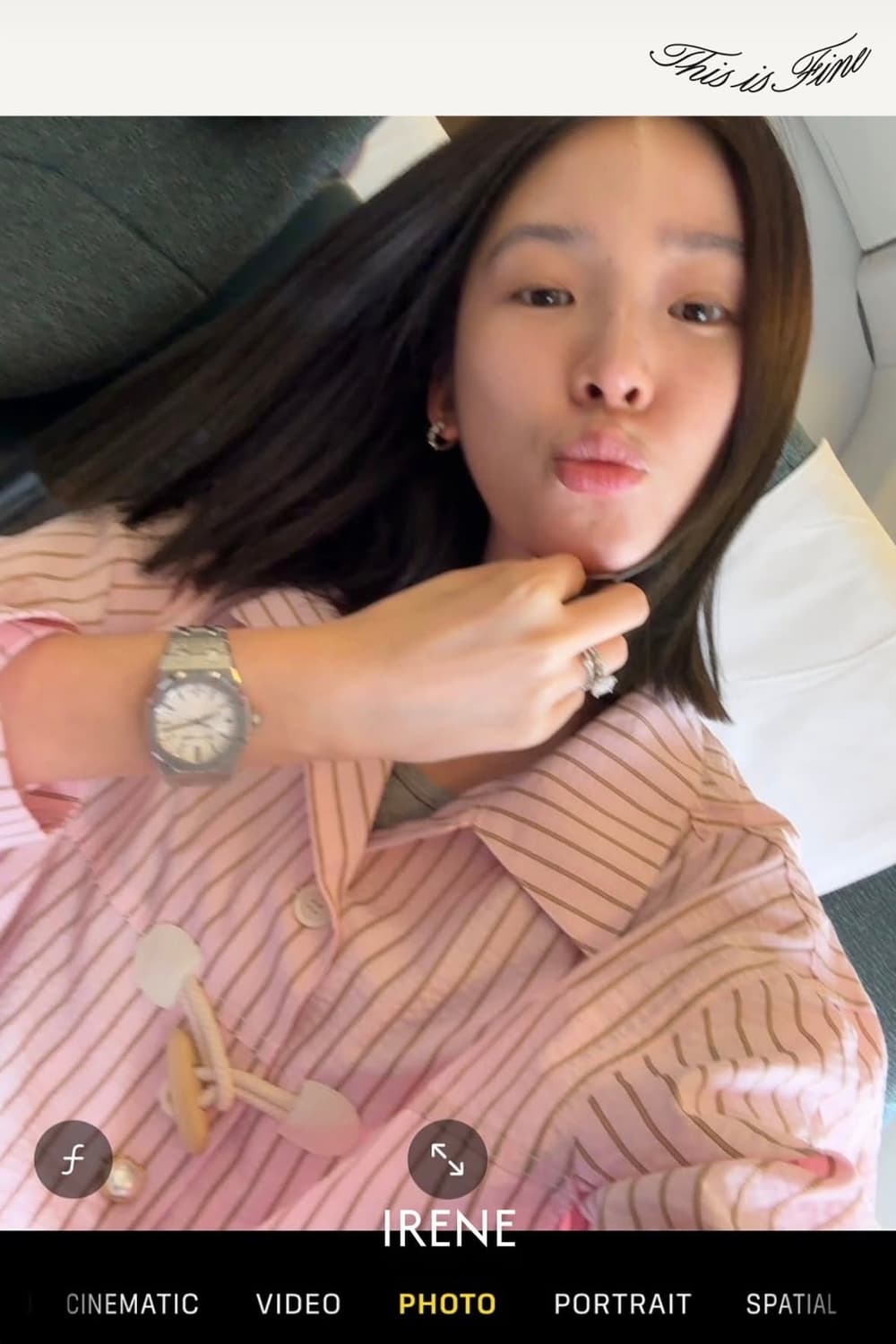 디스이즈파인 파자마 (아이린 파자마) 상품이미지1