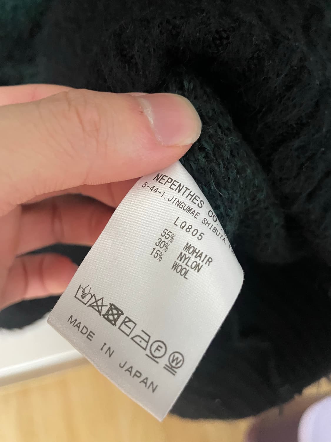 south2  west8 모헤어 니트 상품이미지4