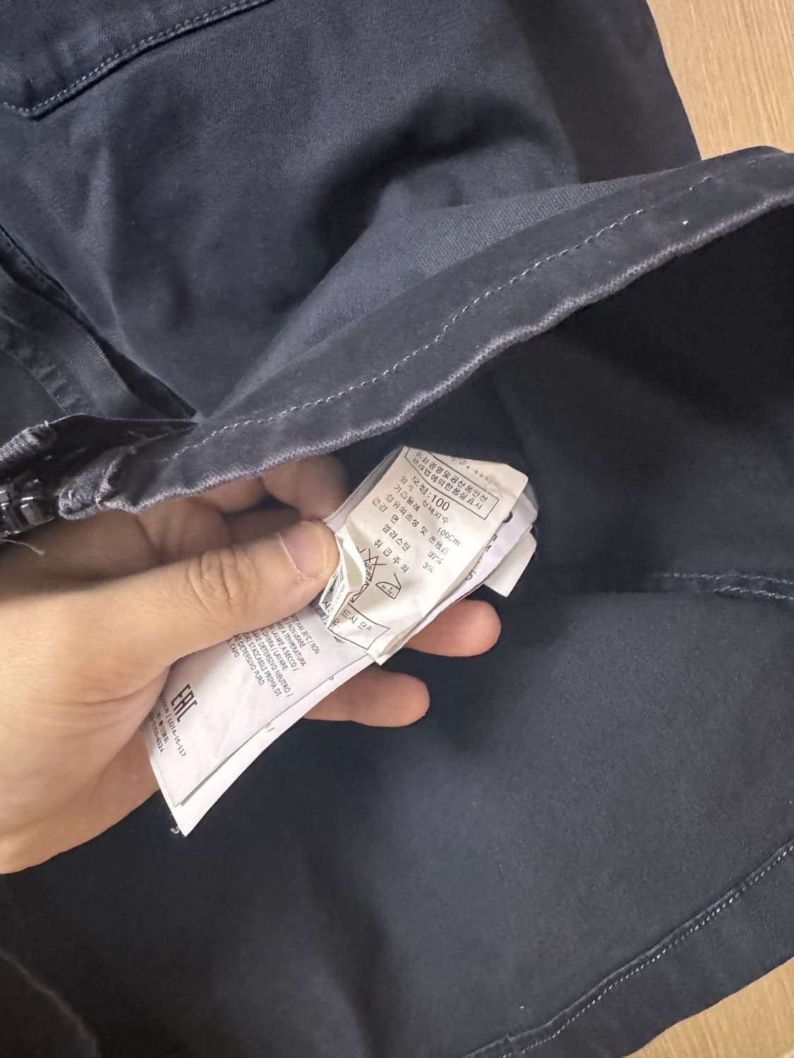 정품 qr) 스톤아일랜드 자켓 상품이미지2