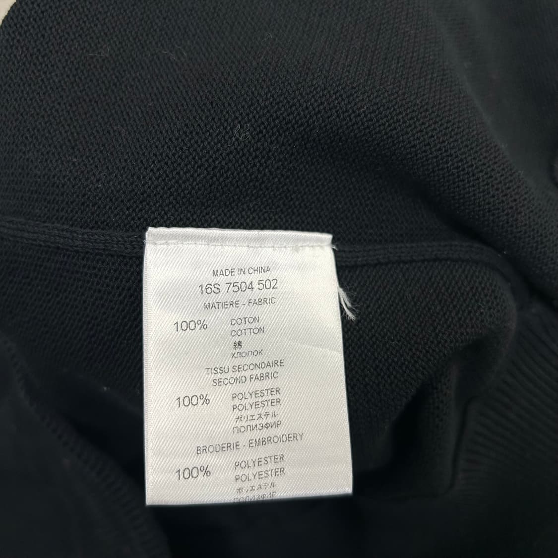 지방시 니트[1573] 상품이미지8