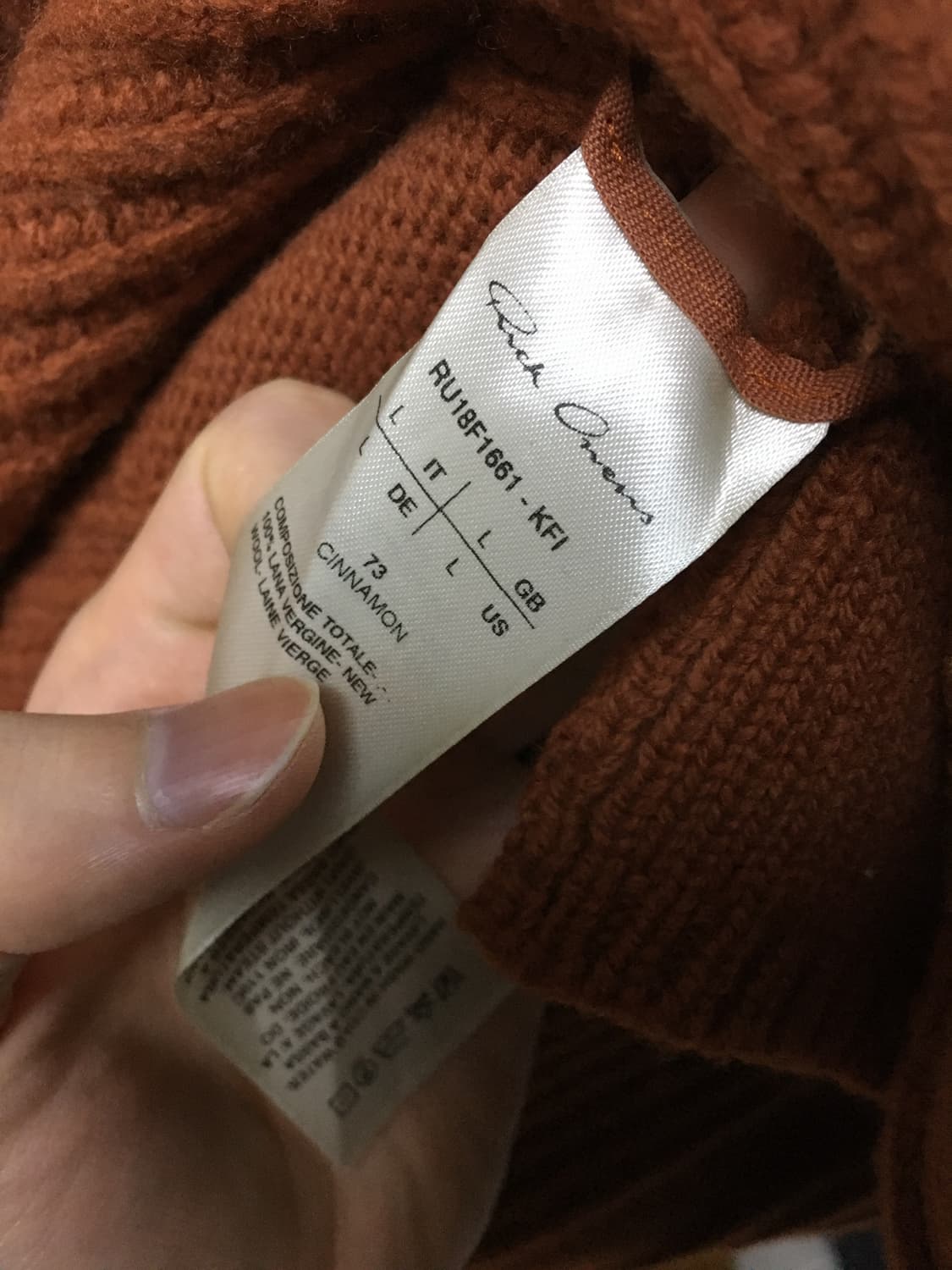 릭 오웬스 피셔맨 니트 상품이미지6