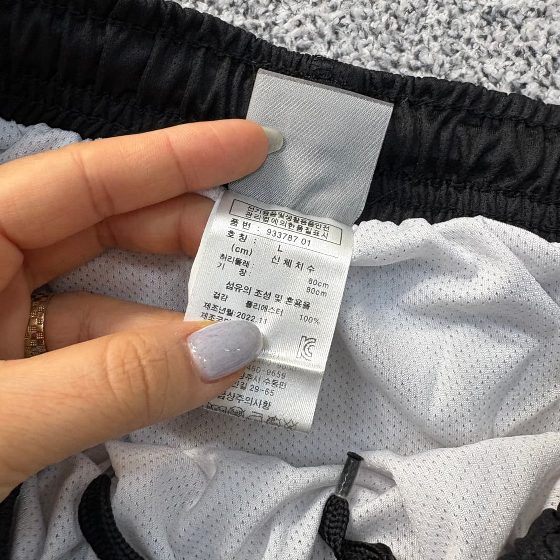 L 푸마 HDC 아이파크몰 축구 반바지 0311J 상품이미지6