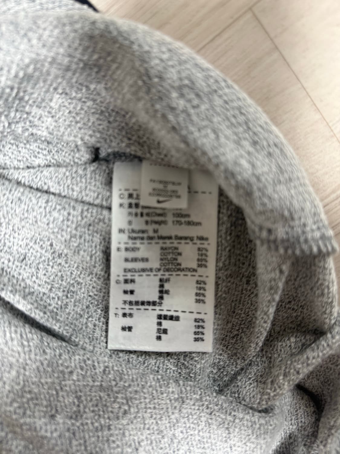 나이키 니트 italy made M 상품이미지5