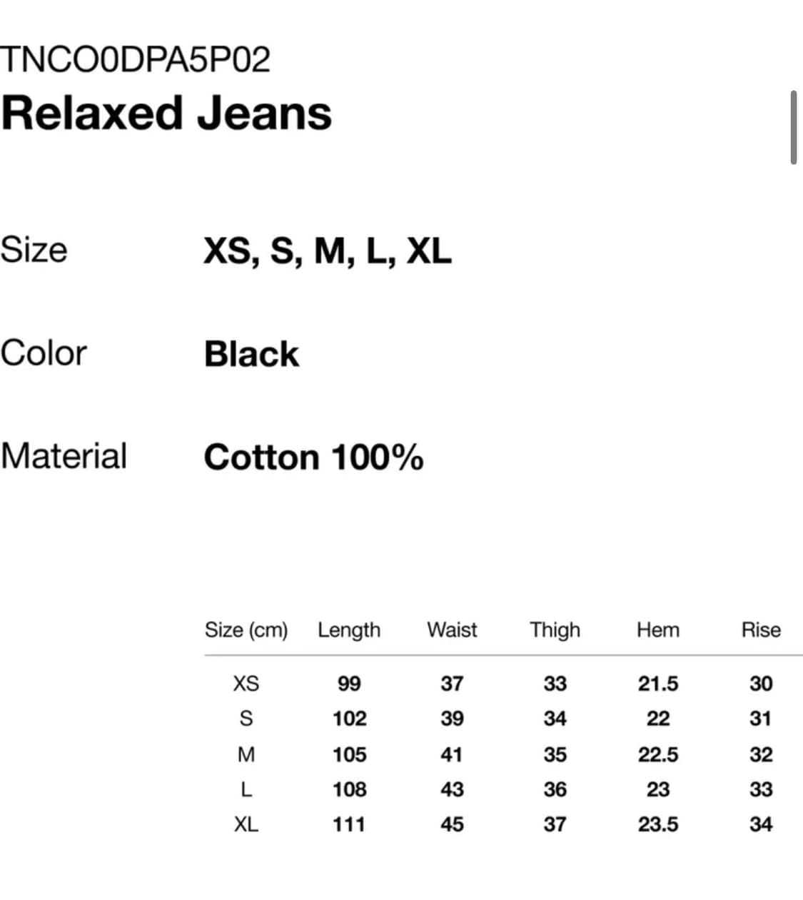Relaxed Jeans 상품이미지9