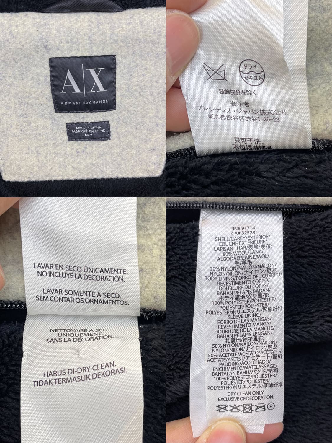 아르마니 익스체인지 투포켓 울 후드 자켓 상품이미지9