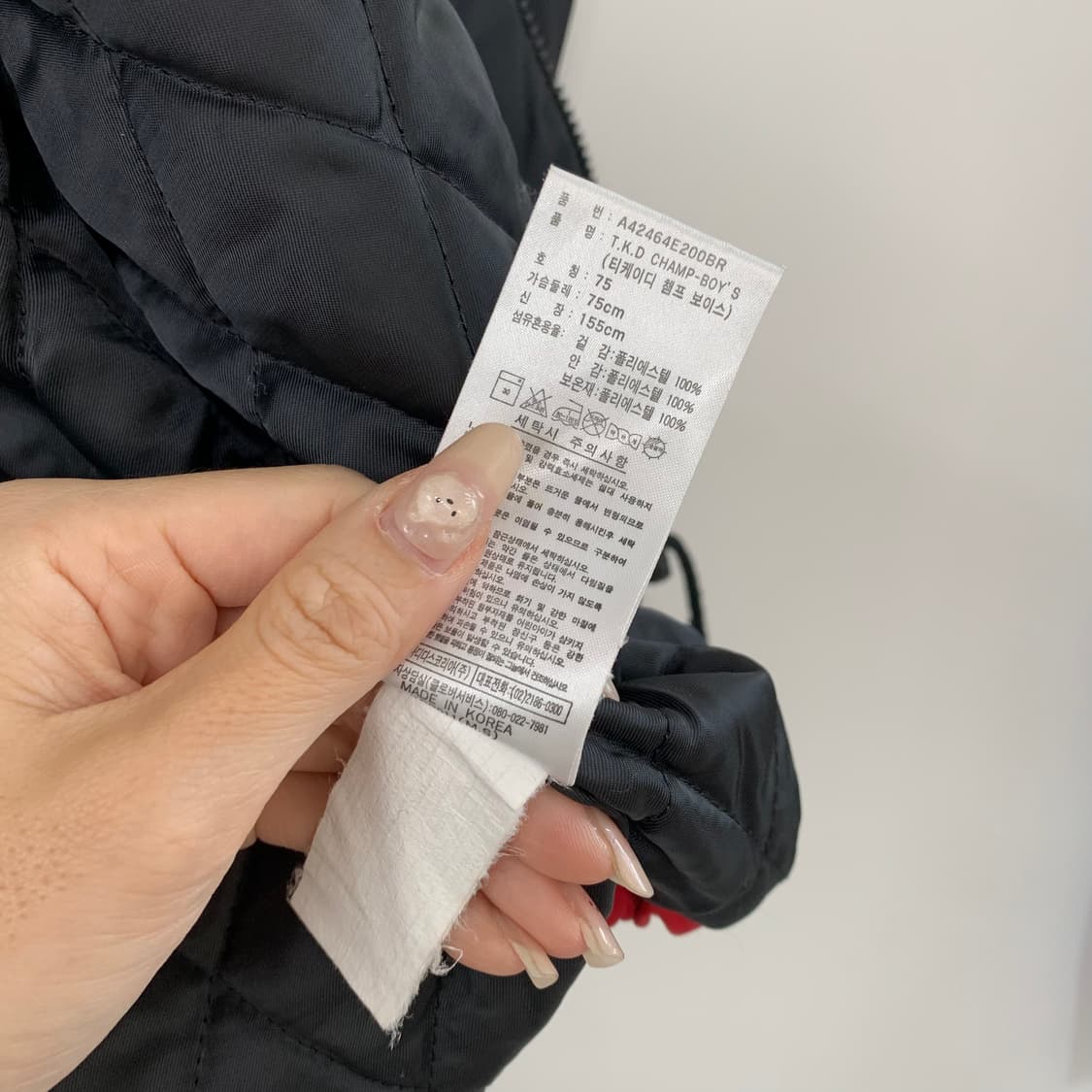 아디다스 빅로고 누빔안감 바람막이 점퍼 상품이미지9