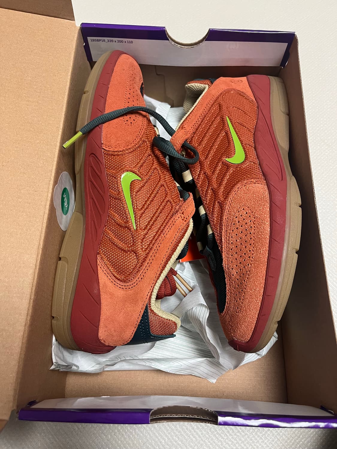 나이키 버터브레 260 상품이미지1