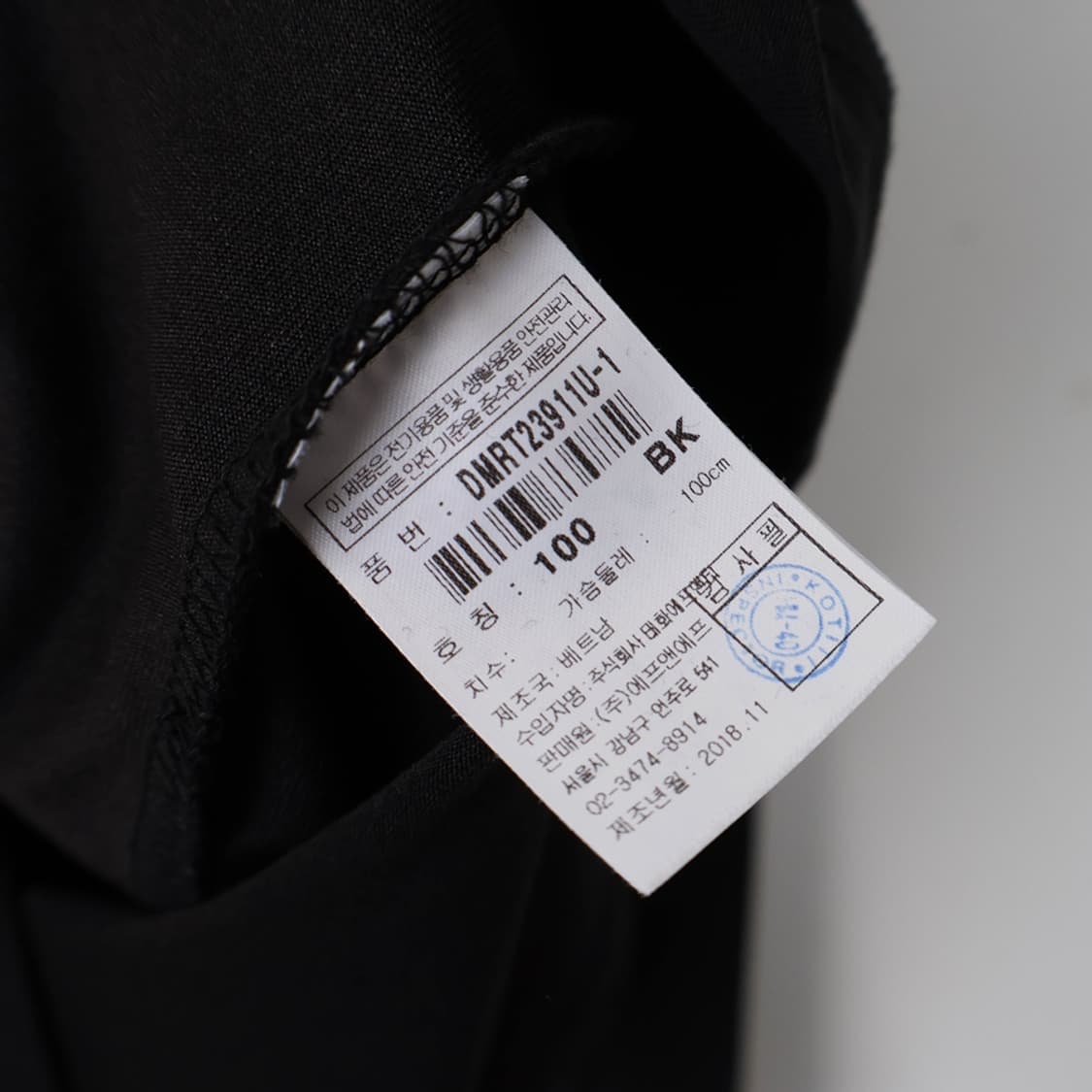 100/디스커버리 코튼 티셔츠 상품이미지6