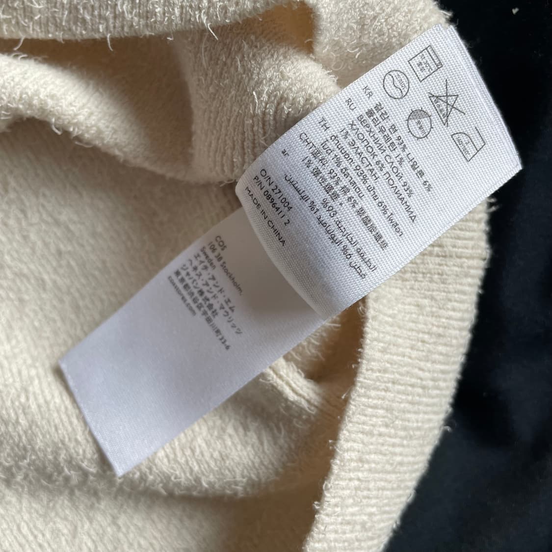 COS 니티드 코튼믹스 베스트 상품이미지5