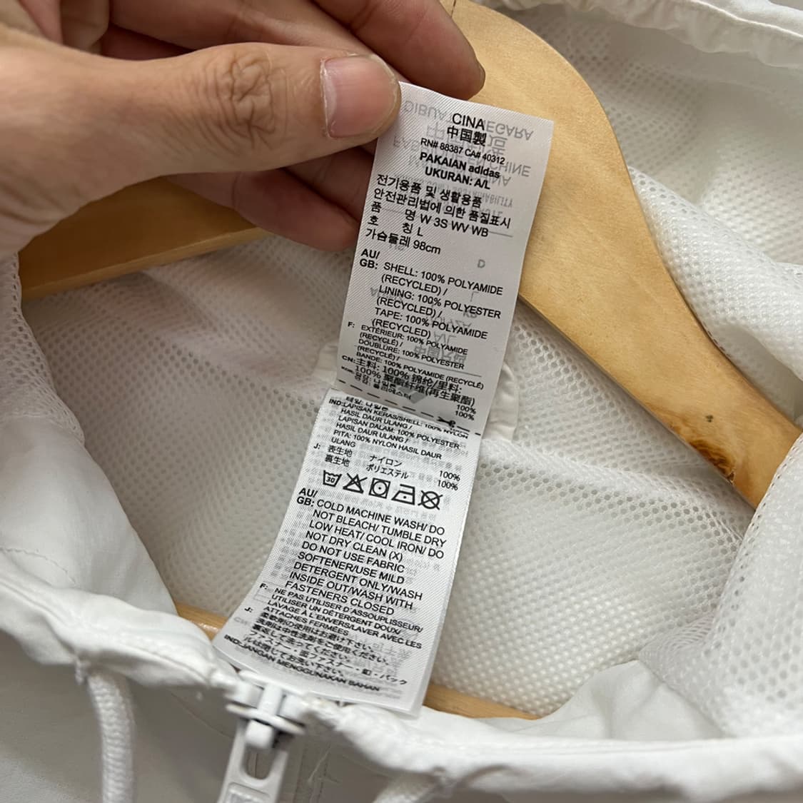 아디다스 화이트 에센셜 3S 우븐 윈드브레이커 바람막이 L 상품이미지4
