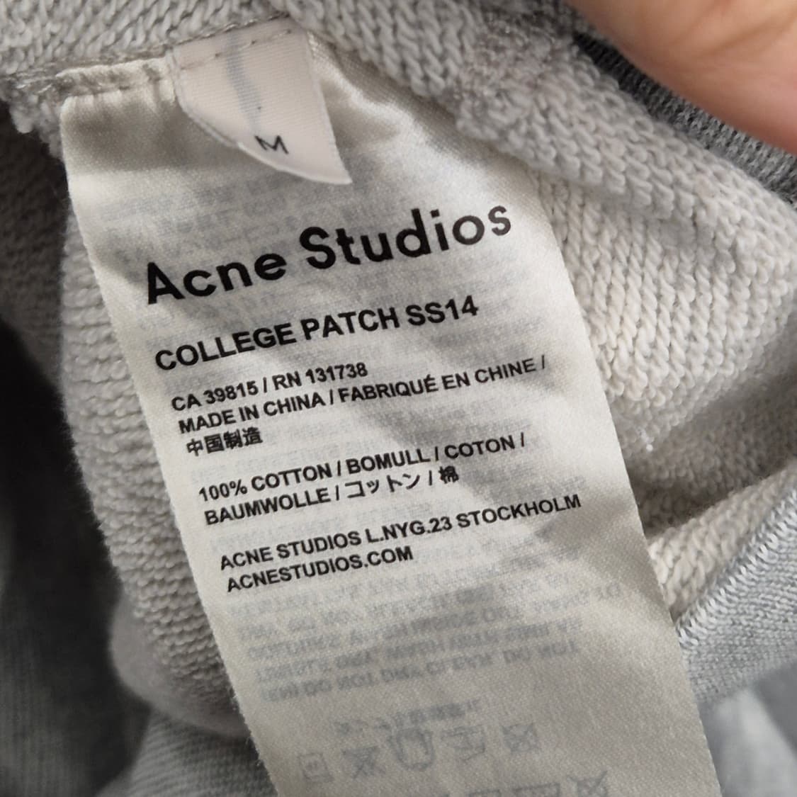 아크네 스튜디오 라운드 맨투맨 티 L 상품이미지4