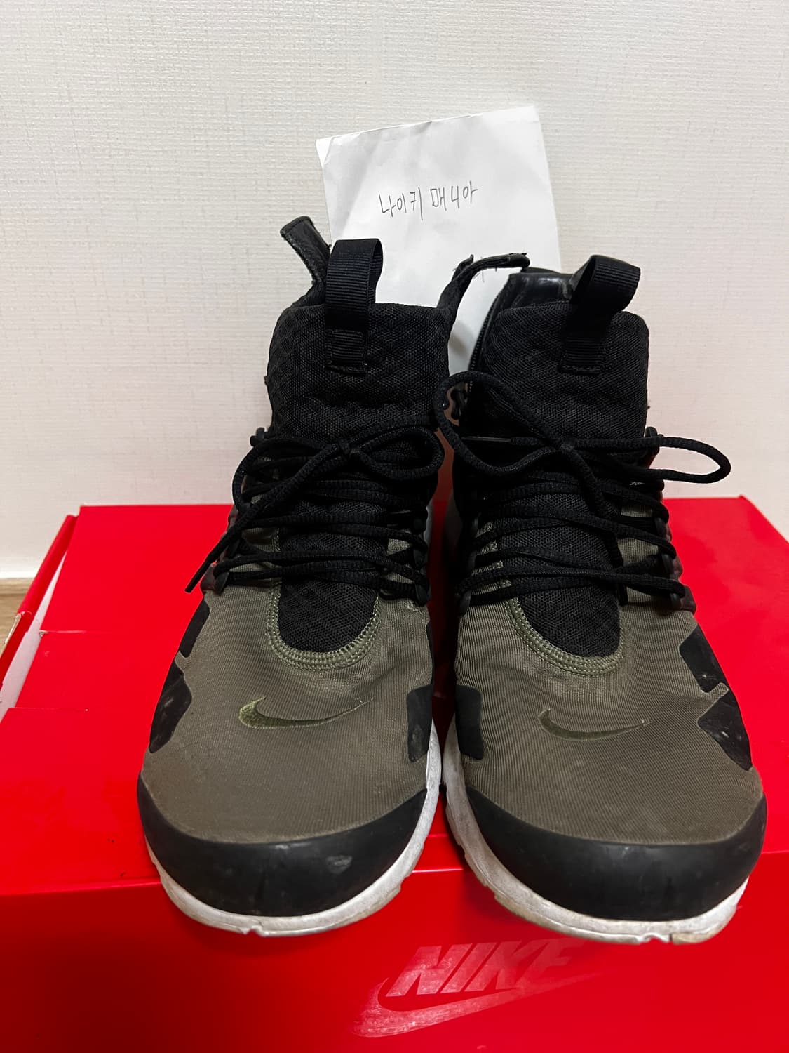 아크로님 프레스토 미드 올리브 L 상품이미지2