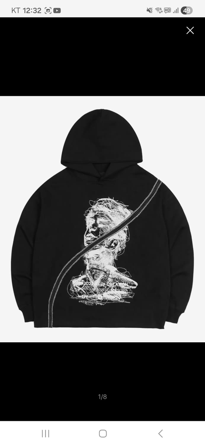 오와이 후드티 상품이미지1