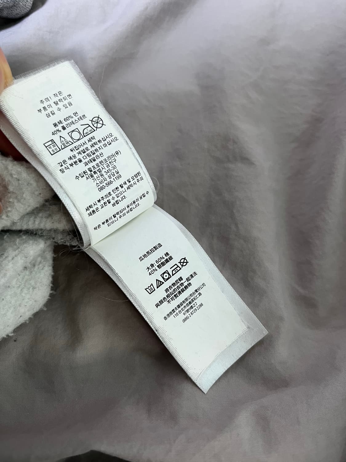 폴로 베어 후드티 후디 그레이 상품이미지8