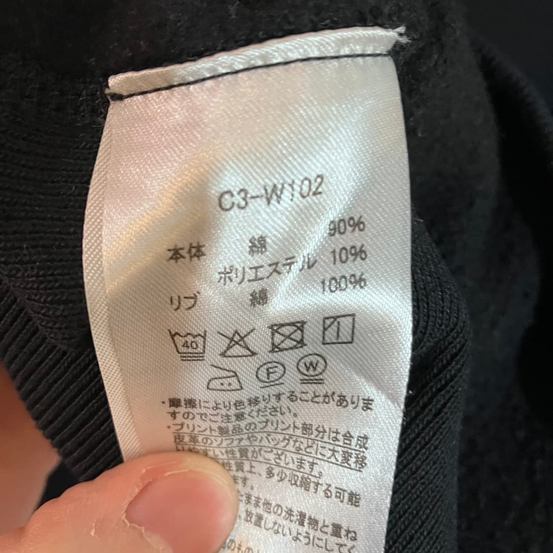 챔피온 리버스위브 후드티 상품이미지6