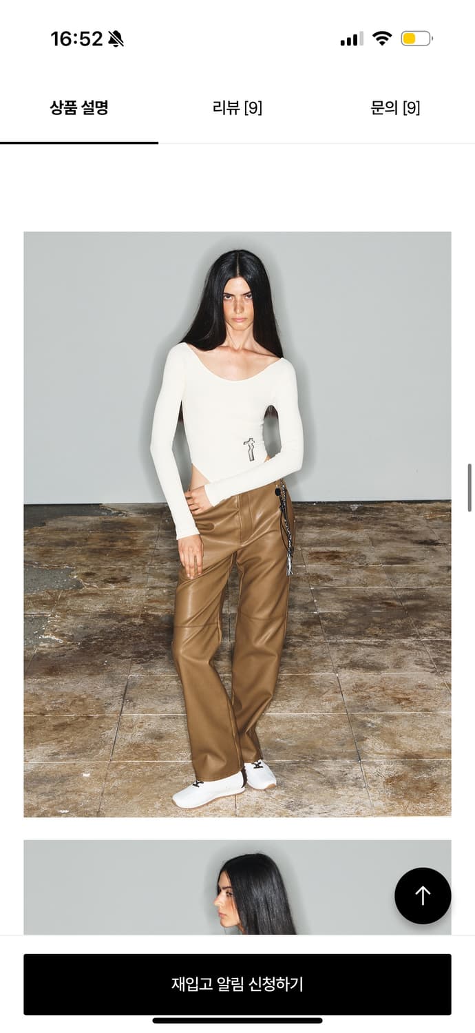 더오픈프로덕트 (현 오픈와이와이) 바디수트 상품이미지3