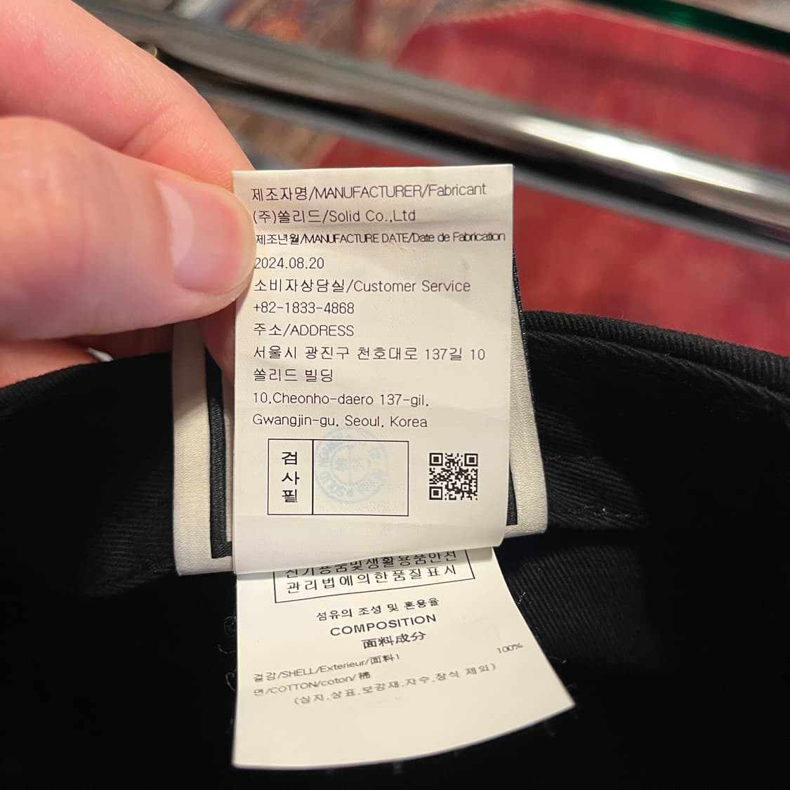 우영미 캡 상품이미지6