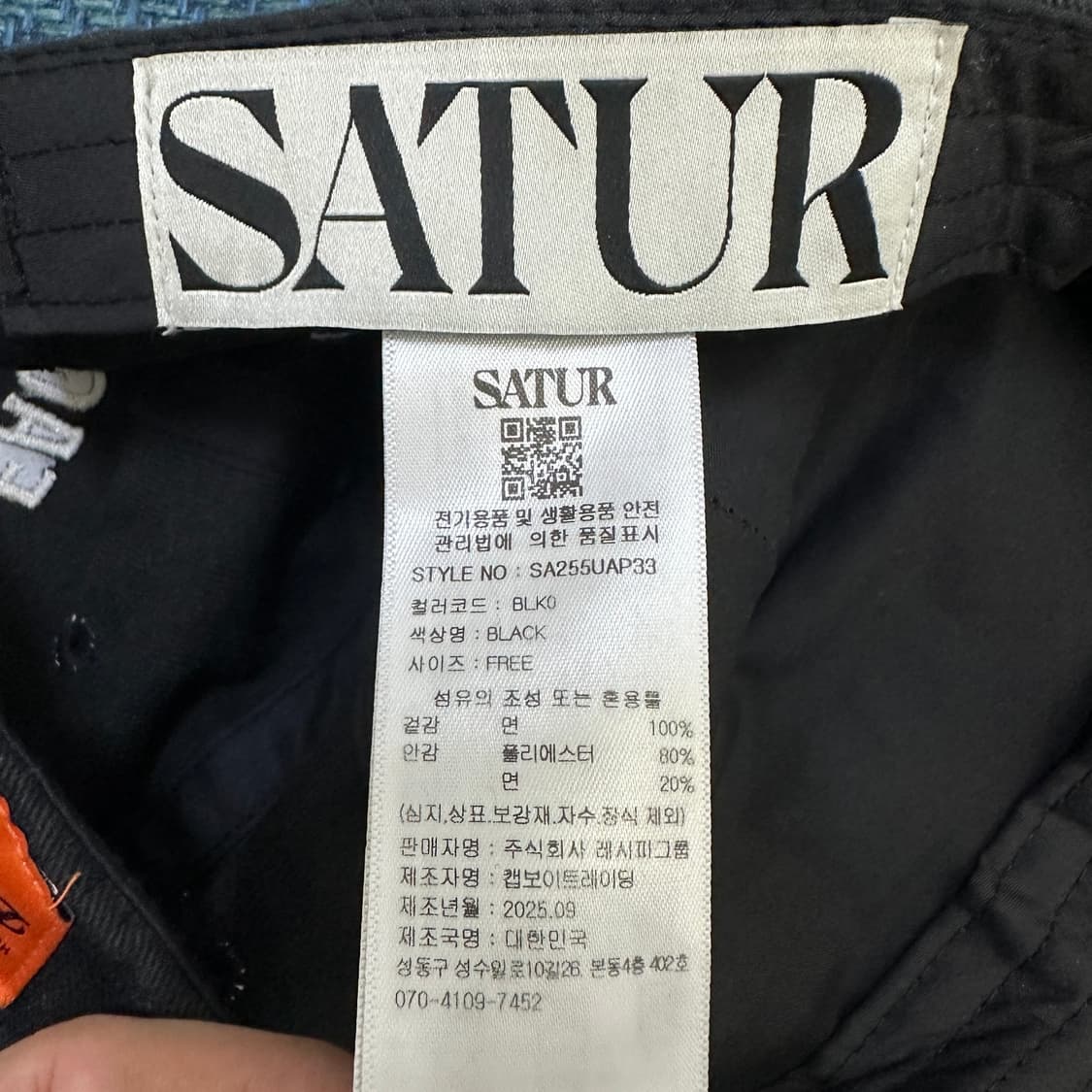 [F] 세터 X 한화이글스 모자 상품이미지5