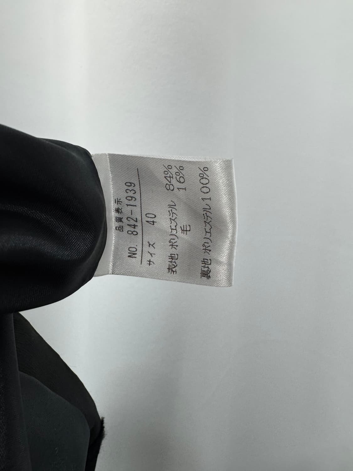 vtg jacket 상품이미지4