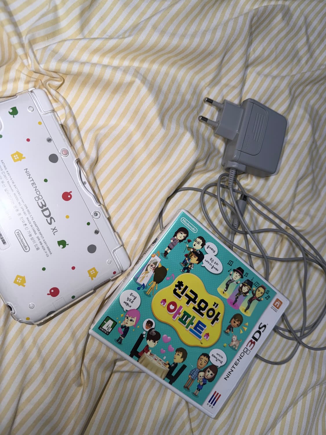 닌텐도3ds xl 동물의숲+친구모아아파트 상품이미지5