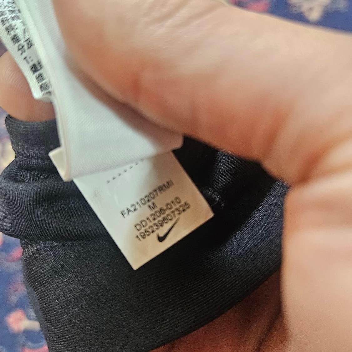 나이키(Nike) 드라이핏 스우시 프론트 집업  상품이미지9