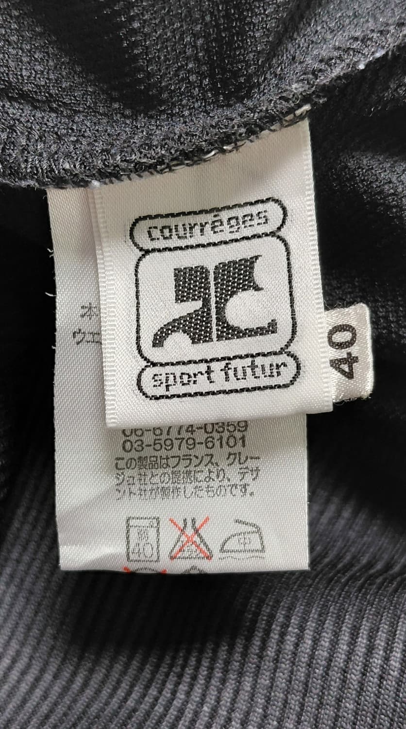 [11] Courreges (꾸레쥬) 스포트 퓨처 부츠컷 트랙 팬츠 상품이미지7