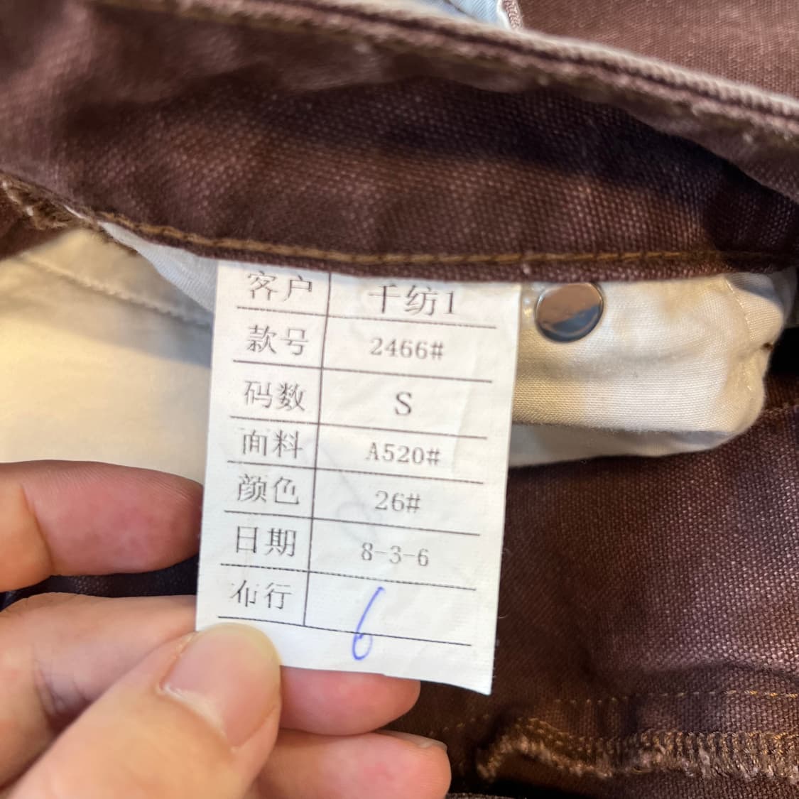 [S]감마갤러리 13.5OZ 더블니 카팬터 워크 팬츠 상품이미지4