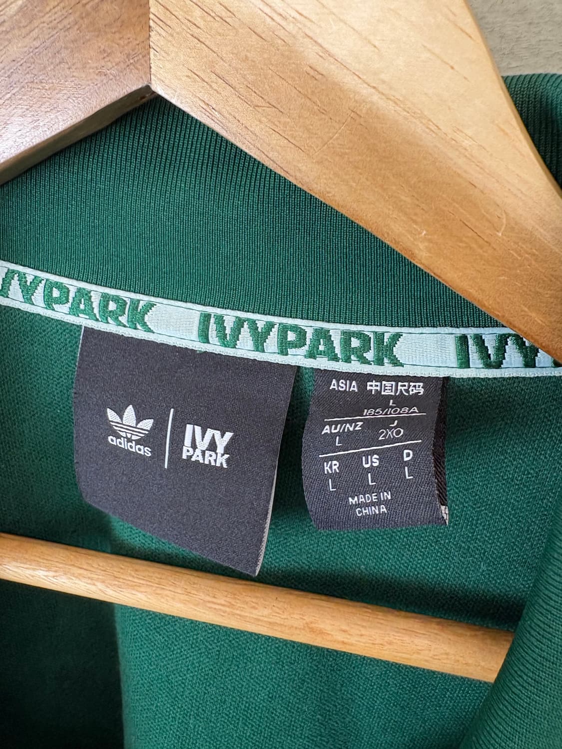 아디다스 X IVY PARK 한정 버튼 트랙탑 져지 상품이미지9