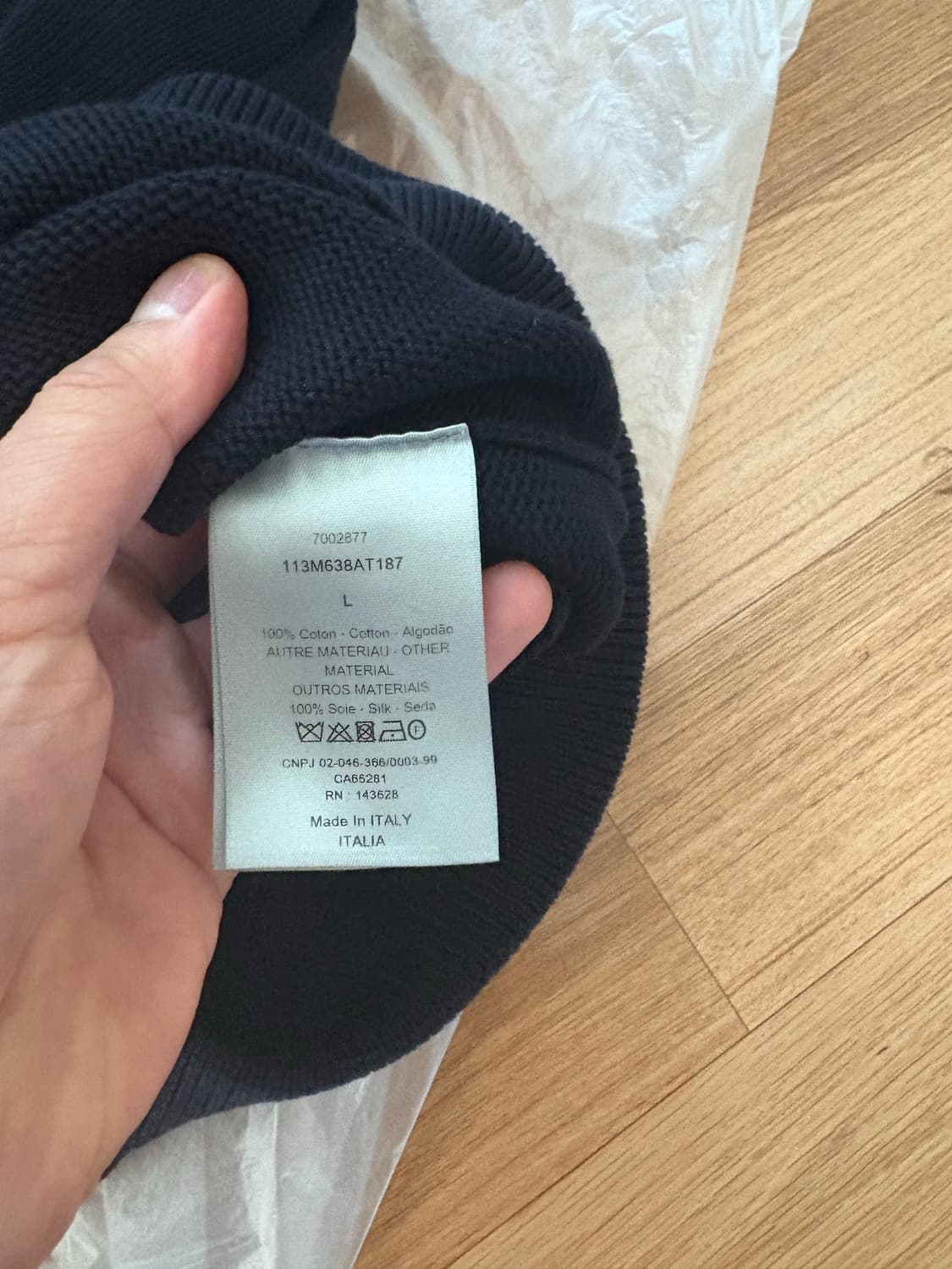 디올 니트 상품이미지7