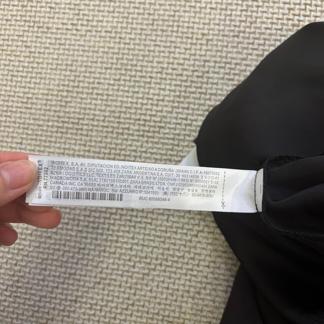 실측 새상품 자라 롱 스커트 0619D1 상품이미지3