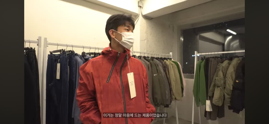 Iey 바람막이 상품이미지1