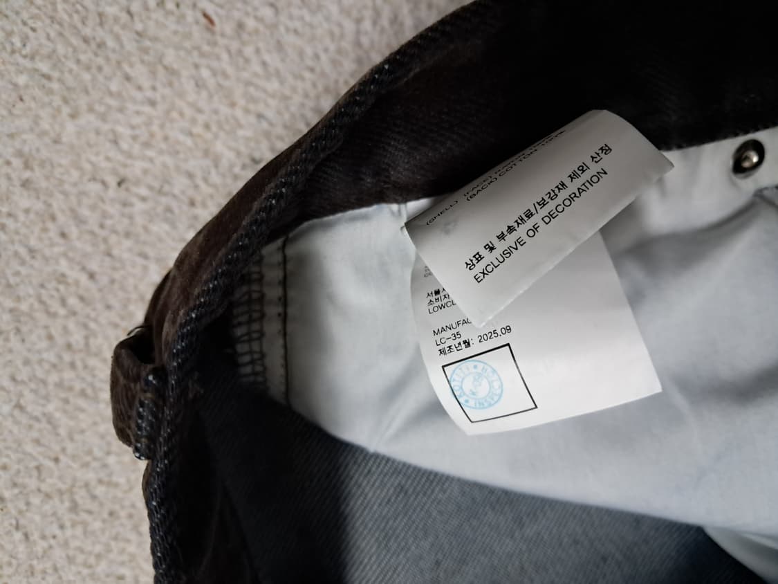 로우클래식2025  벨벳 부츠컷 팬츠 상품이미지4