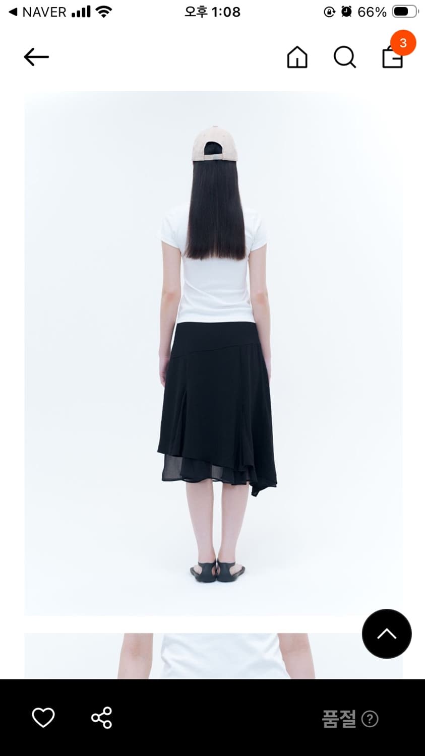 미세키서울 organza layered midi skirt black 상품이미지4