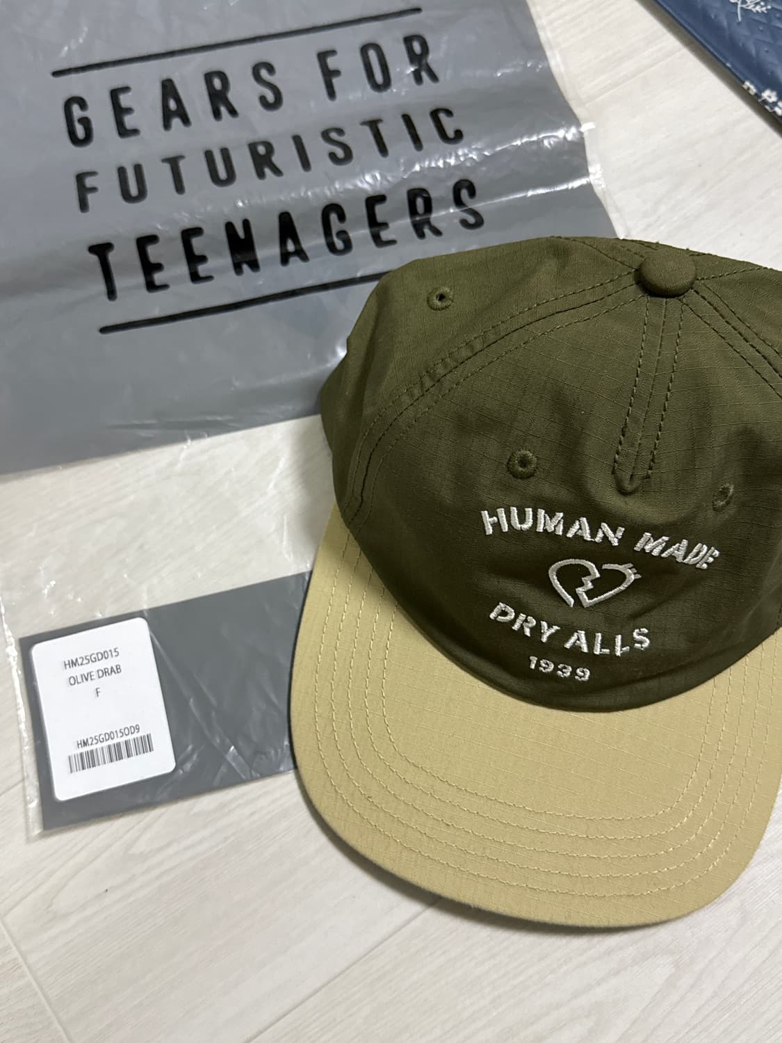 휴먼메이드 립스탑 캡 카키 상품이미지1