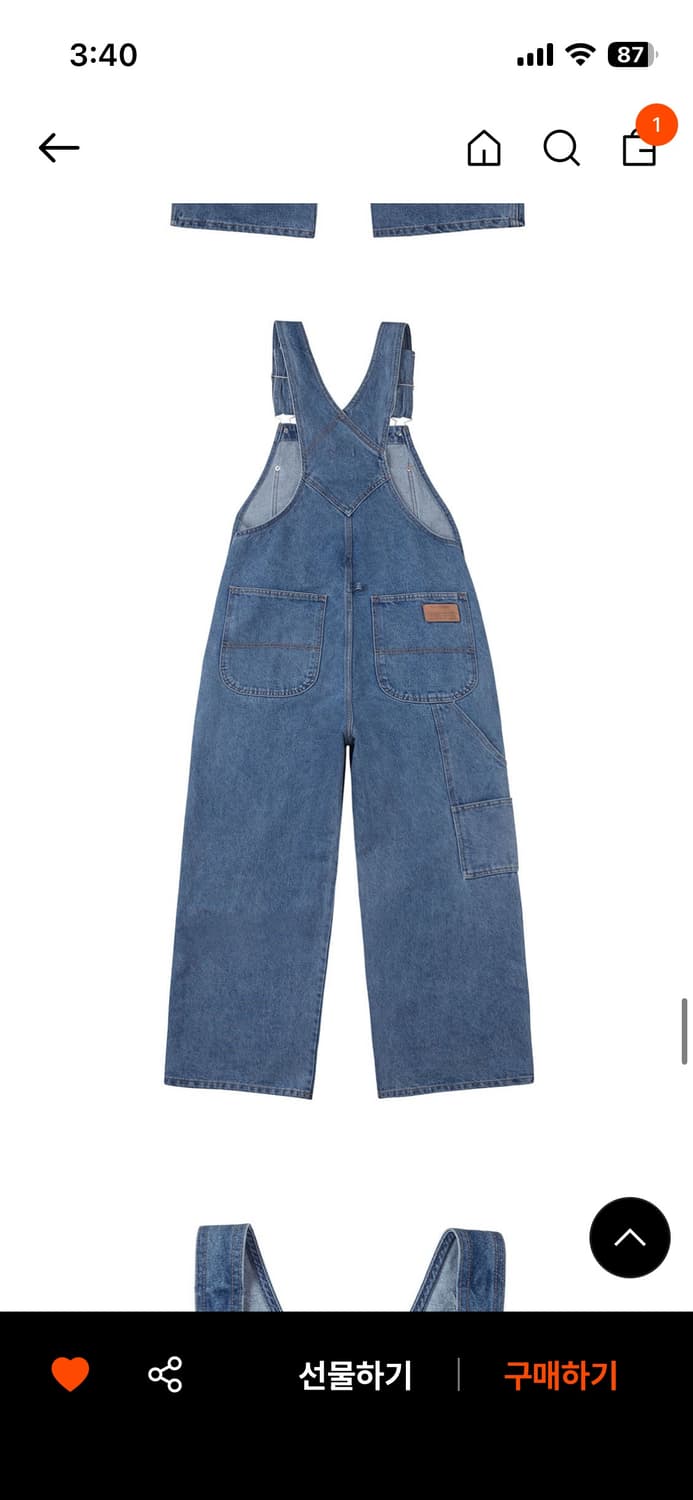 노컨텐츠 데님 오버롤 상품이미지2