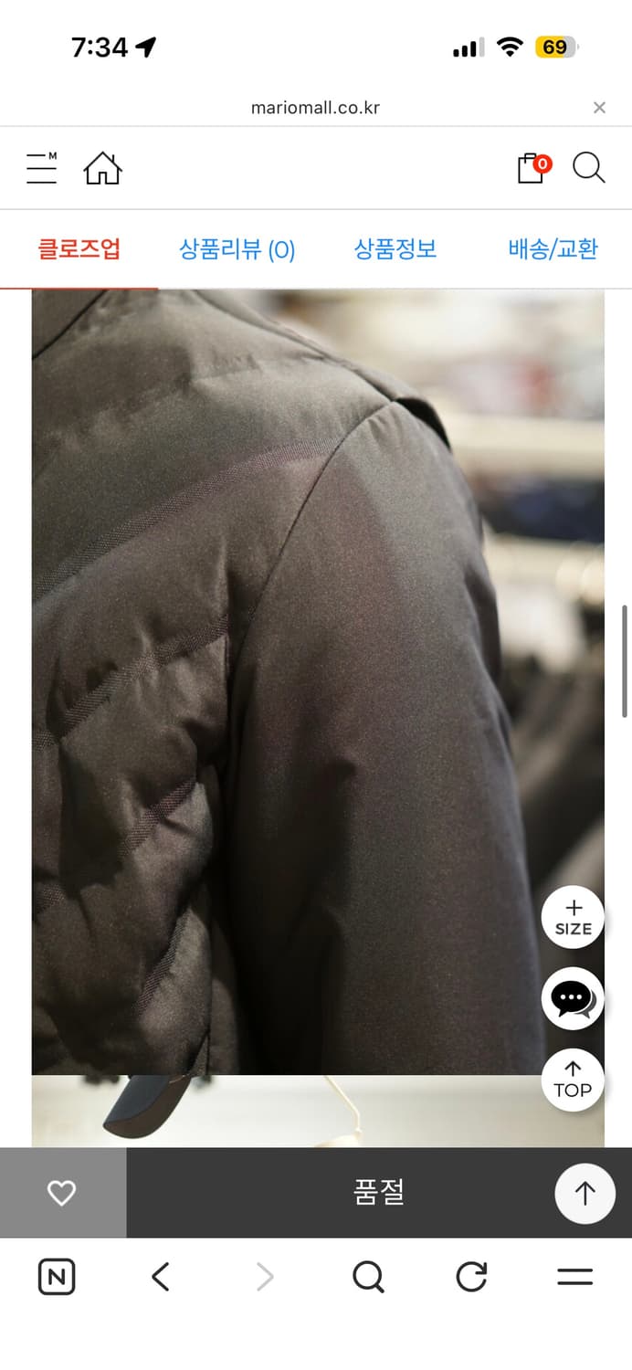 나이키 에어로로프트 패딩 블랙 나이키골프 나이키경량패딩 하이퍼어댑트  상품이미지6