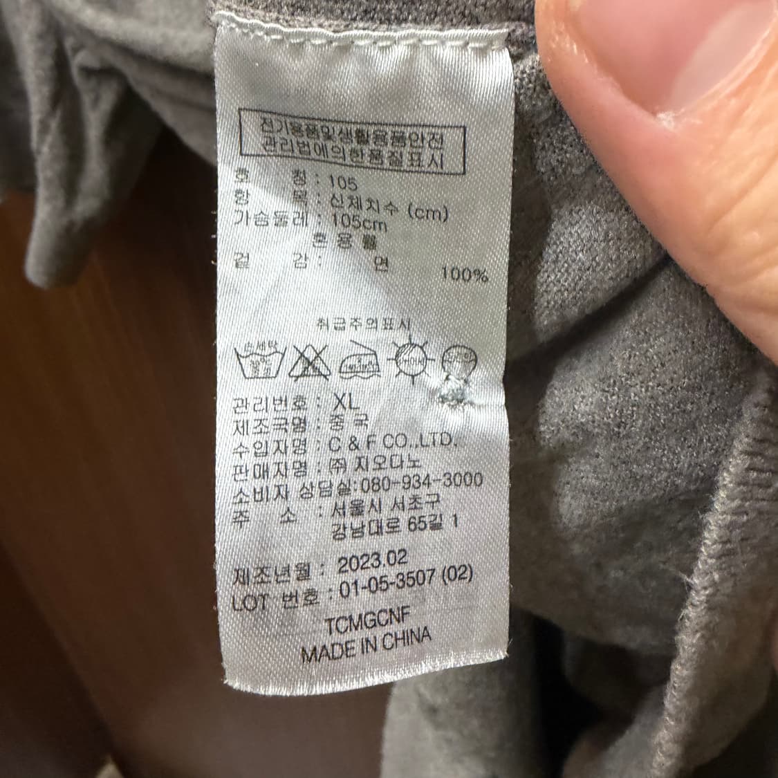 지오다노 반팔 카라티셔츠  상품이미지3