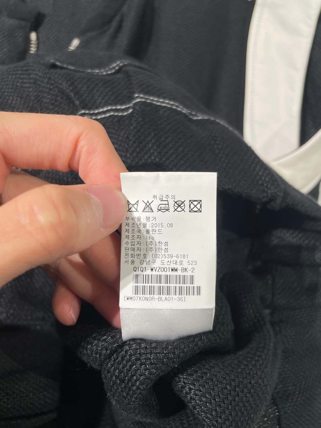이로 블랙 배색 레더 린넨 집업 베스트 상품이미지9