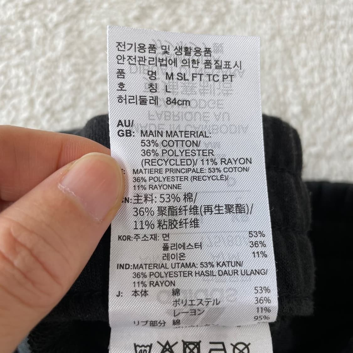 L 아디다스 에센셜 트레이닝 바지 상품이미지6