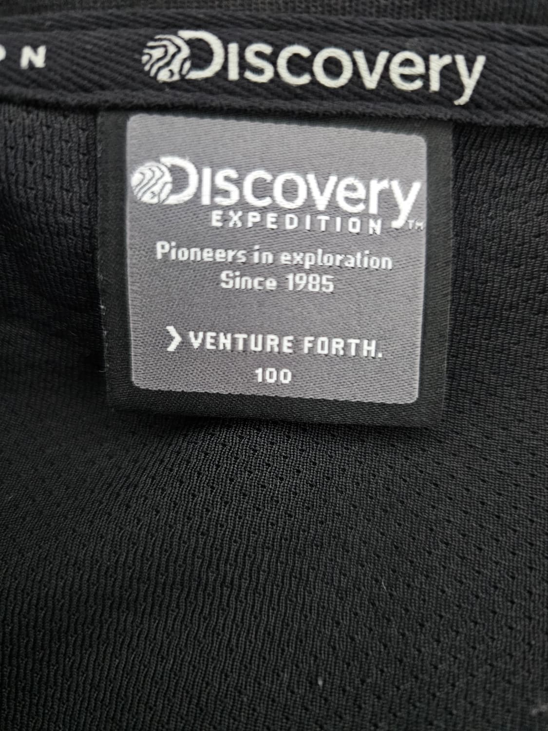 디스커버리 블랙 후드 아노락 100 상품이미지3